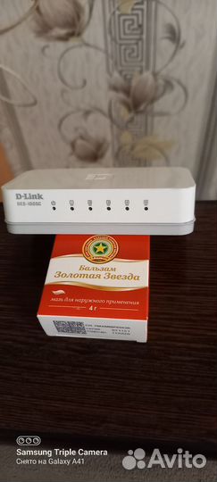 Адаптер пач-корда