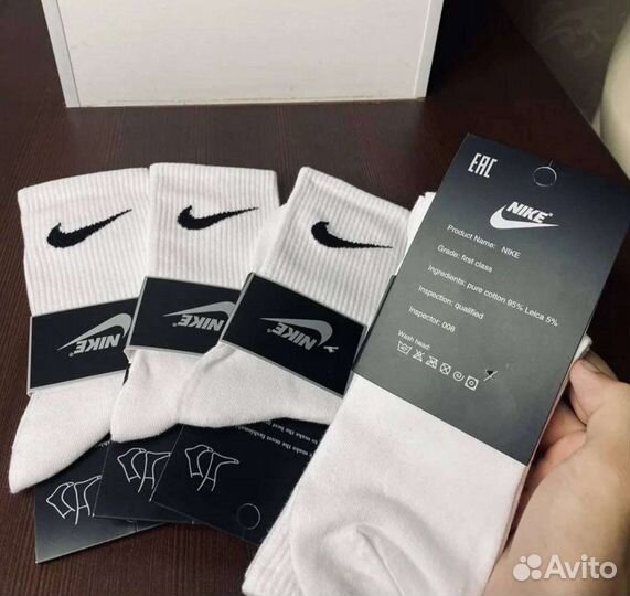 Носки nike