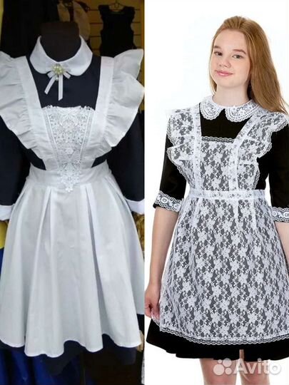 Фартук гольфы банты на последний звонок