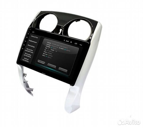 Nissan Note андроид магнитола новая
