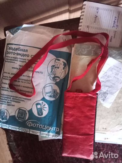 Футляр сумочка