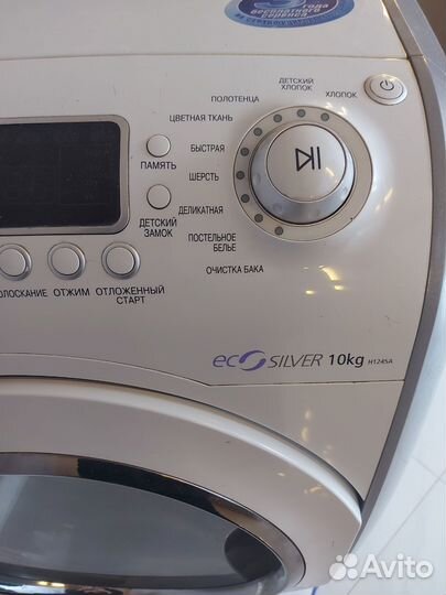 Стиральная машина samsung бу