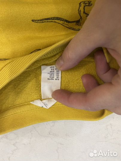 Толстовка для мальчика 110-116