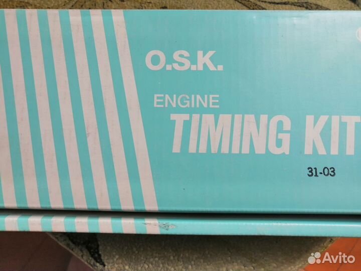 Комплект для замены грм