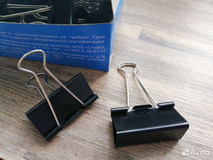 Зажимы новые