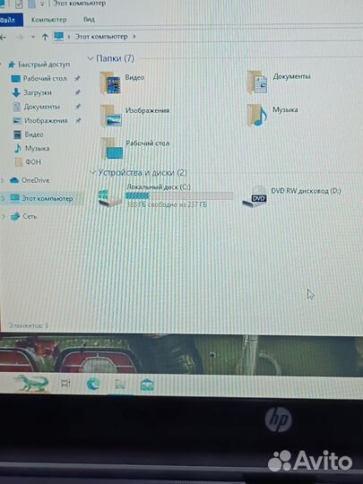 Hp 17.3/intel i5/Nvidia 2gb