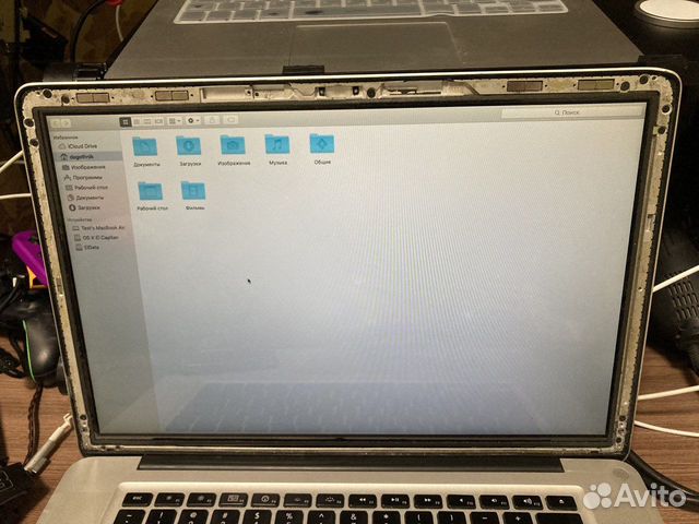 Запчасти MacBook Pro 15