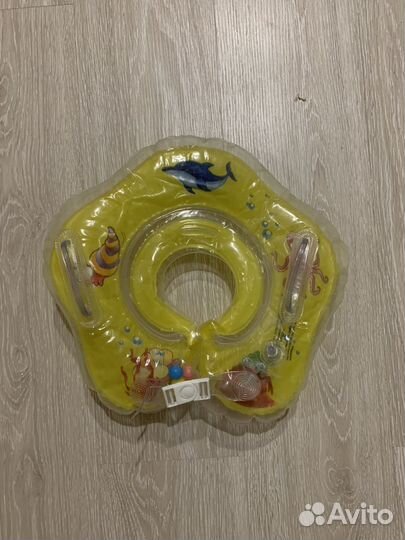 Круг для купания 0-6 мес
