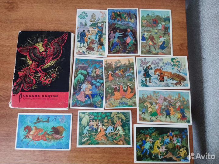 Открытки винтажные коллекционные