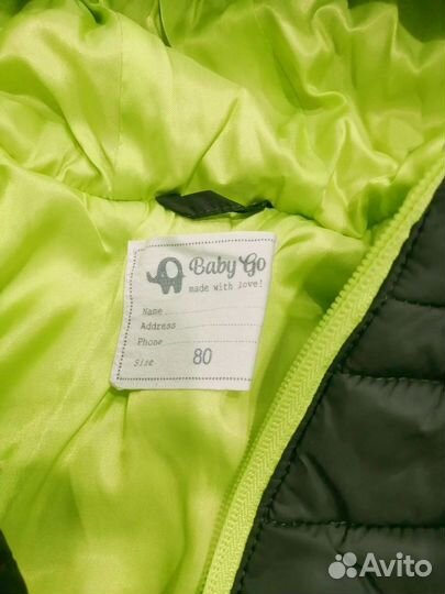 Куртка для мальчика BabyGoo 80