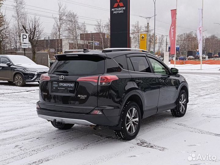 Toyota RAV4 2.0 CVT, 2016, 212 809 км