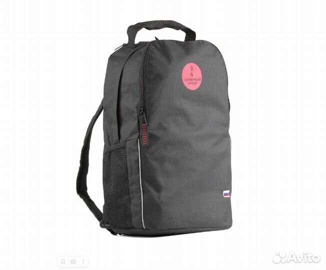 Рюкзак Trek Нужный спорт vetlan с моно лямкой 25 л