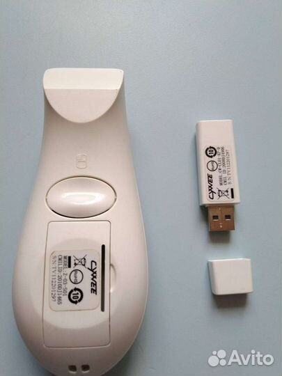 Пульт-аэромышь