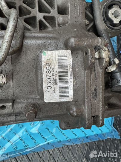 Редуктор Опель Инсигния с муфтой Haldex