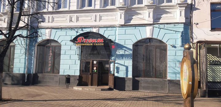 Торговая площадь, 155 м²
