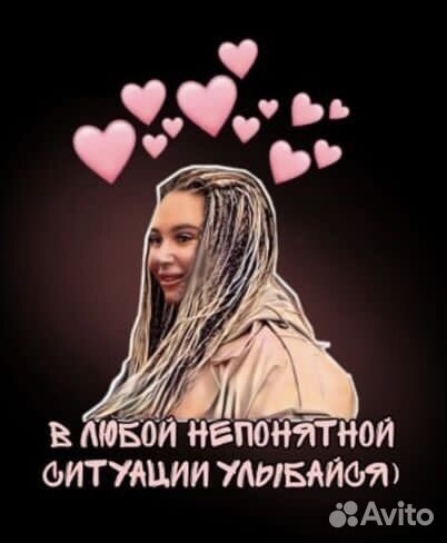 Индивидуальные стикеры для соцсетей