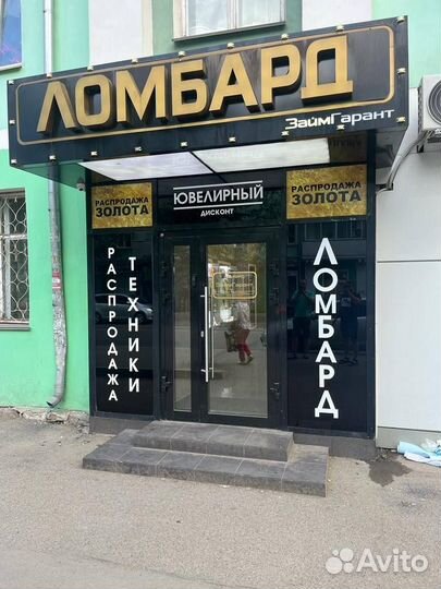 Велосипед горный взрослый Larsen (28206)