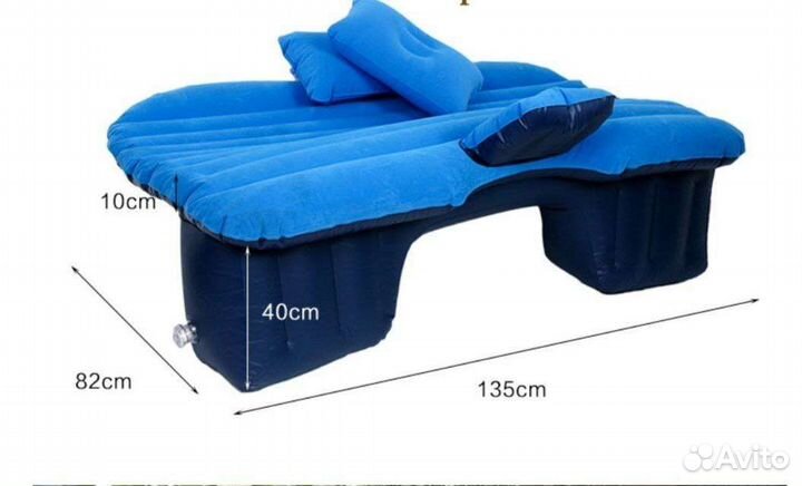 Матрас надувной автомобильный
