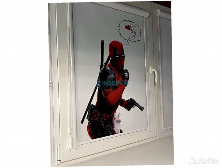 Вертикальные жалюзи