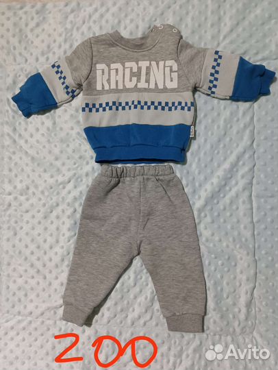 Костюм детский