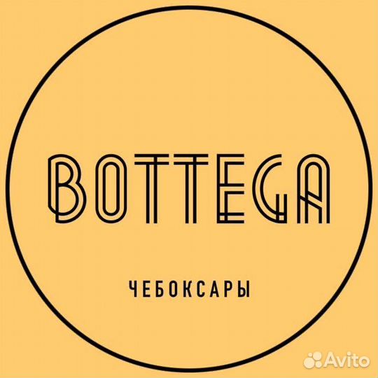 Повар сушист