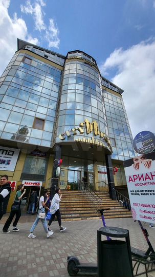 Продам торговое помещение, 117 м²
