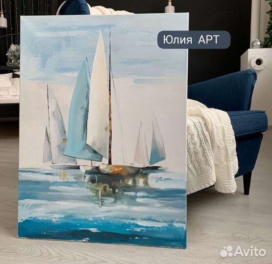 Картина маслом яхта в море корабль абстракция