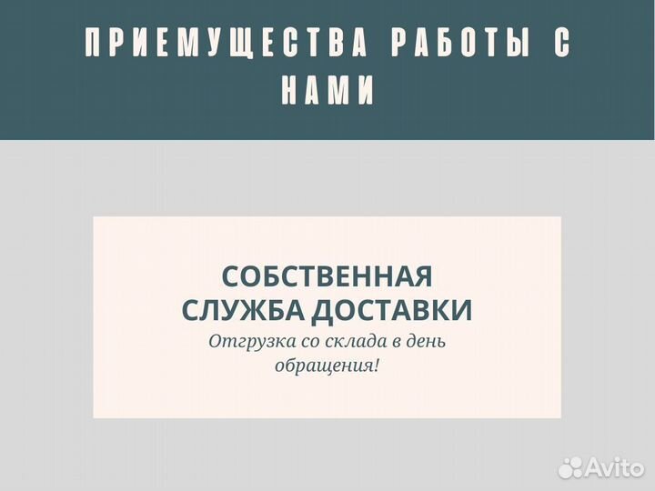 Емкость пластиковая кас 3000л