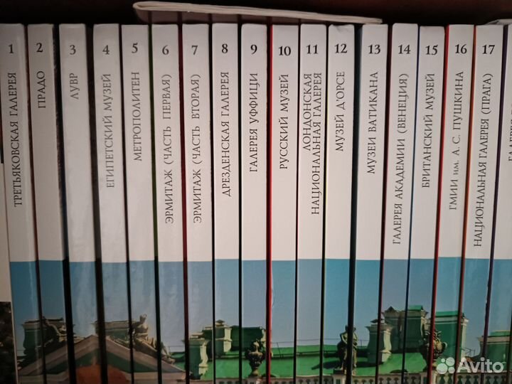 Великие музеи мира комсомольская правда