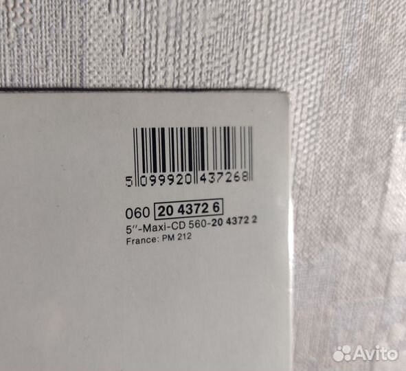 Pet Shop Boys Jealousy DE 1991 NM/Mint