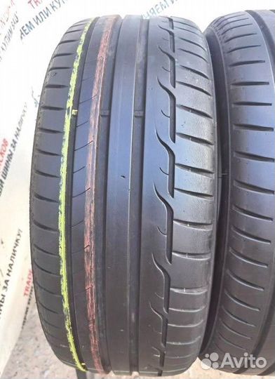 Dunlop SP Sport Maxx RT 205/45 R17 88W