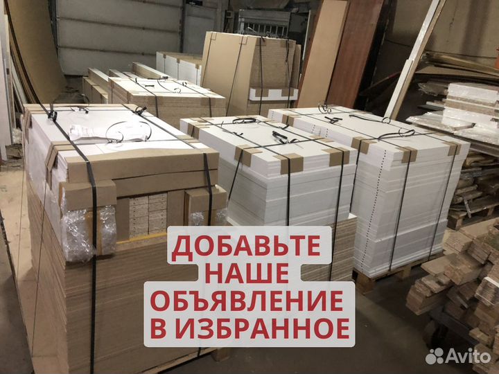 Мебель для пвз озон