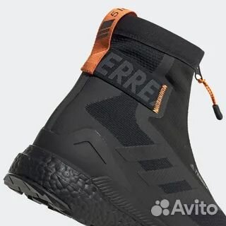 Adidas terrex Free hiker cold rdy