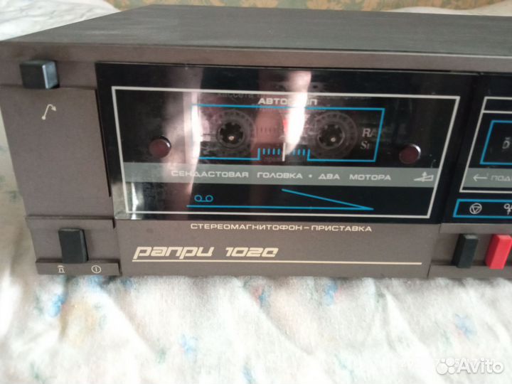 Дека кассетная рапри мп-102С