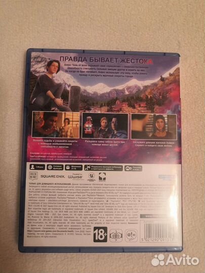 Life Is Strange True Colors PS5