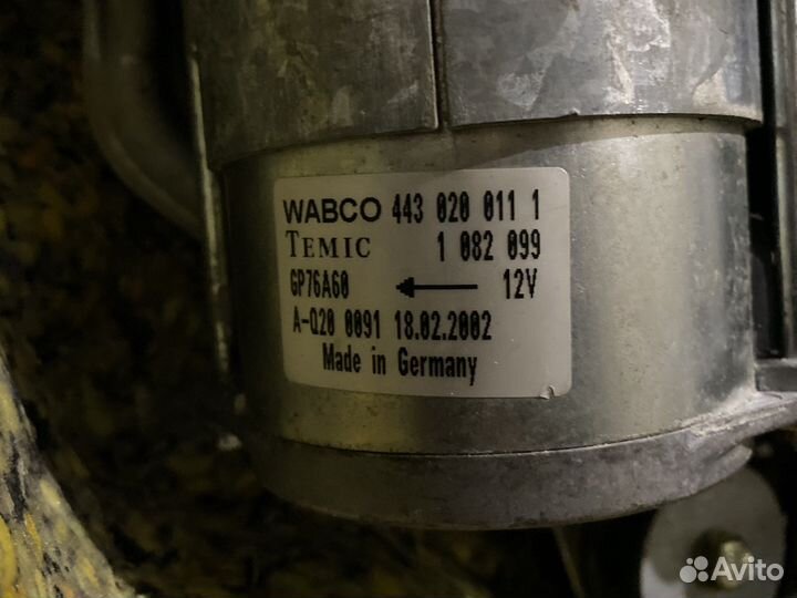 Пневмо компрессор