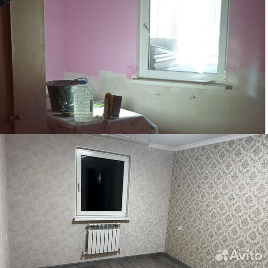 Ремонтные и отделочные работы под ключ