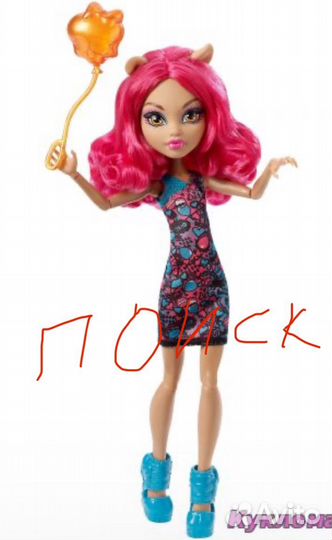 Монстер хай поиск обуви