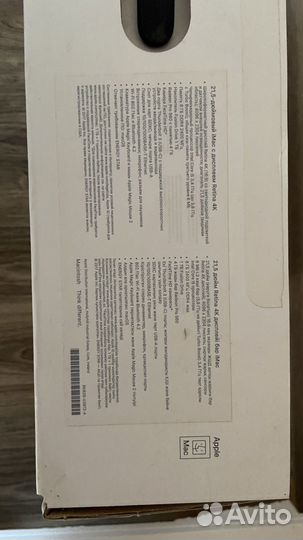 Apple iMac 21.5