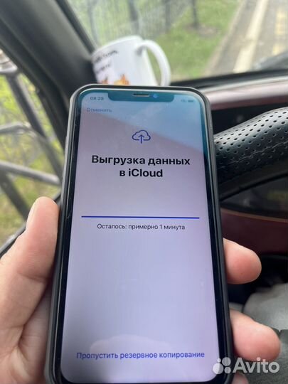 iPhone Xs, 512 ГБ