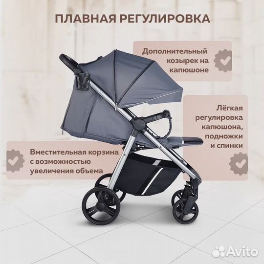 Детская прогулочная коляска BibiKids V88