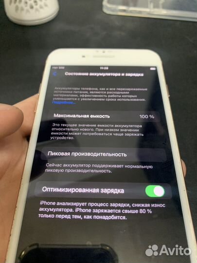 Телефон iPhone 8 plus