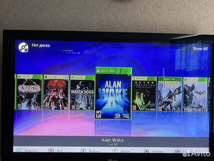 Xbox 360 Slim Прошитый