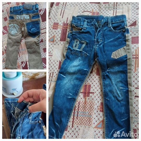 Джинсы