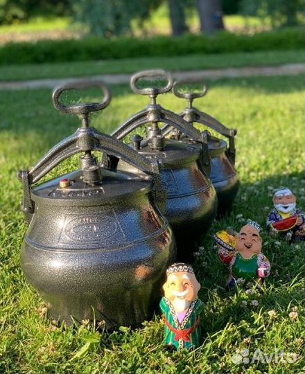 Афганский казан