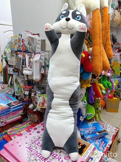 Подушка-Игрушка Хаски 110 см