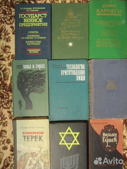 Жизнь и здоровье женщины. Полная энциклопедия