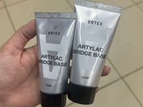 Базы для гель лака Artex Artylac Bridge base 2 шт