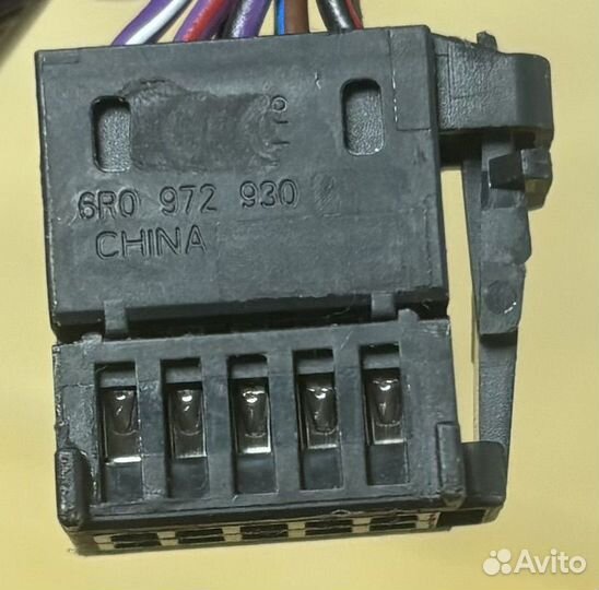 Фишка питания Vag