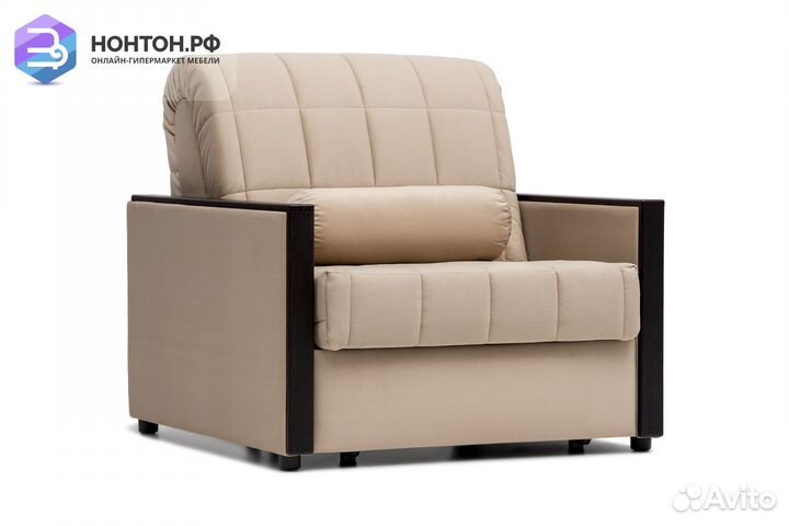 Кресло аккордеон Милена бежевое